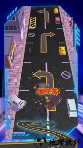 极速青春终极狂飙 v1.0.5 安卓版 2