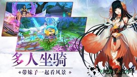 剑舞苍穹最新版 v1.3 安卓版 2