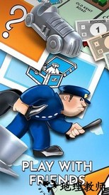 地产大亨手机版(monopoly) v1.4.4 安卓中文版 0