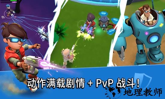 涡轮射击破解版无限金币钻石 v1.01 安卓版 0