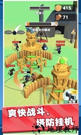 伐木累不累手机版 v1.0.9 安卓版 0