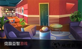 100门逃脱工作手游 v1.1.8 安卓版 0