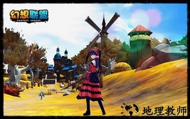 幻想联盟中文版 v2.0.1 安卓版 3