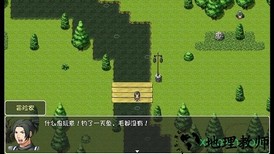 世界world滑稽果传奇 v1.0.5 安卓版 0