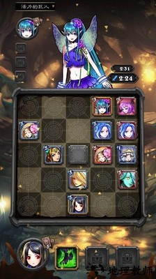 魔女之印手游 v1.1.0 安卓版 3