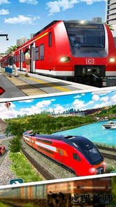 真实火车模拟器游戏 v1.0.1 安卓版 1
