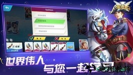 英语杀 v1.3.1 安卓版 1