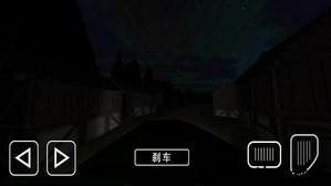 恐怖都市大逃亡手机版 v1.0.0 安卓版 1