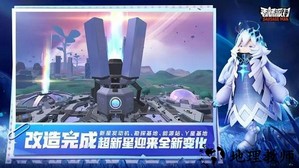 香肠派对先行服最新版2023 v16.05 安卓最新版 0