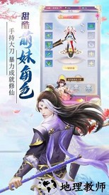 云歌之上红包版 v1.0.3 安卓版 1