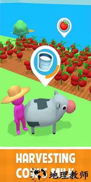农场家庭3D手机版 v1.0.1 安卓版 2