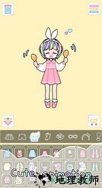 粉彩女孩最新版(pastel girl) v2.6.3 安卓中文版 3