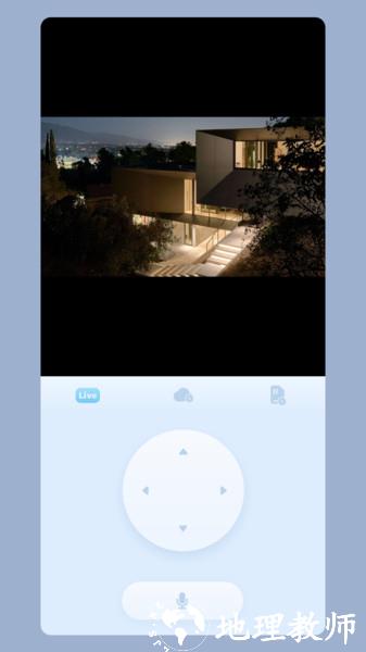 icam365摄像头app官方版 v3.28.0 安卓最新版 3