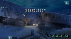 使命召唤突击队游戏 v10.41 安卓版 3