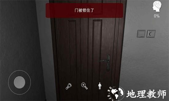 陆加设计游戏 v1.0.0 安卓版 2