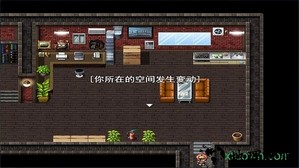 氪金大陆手游 v1.0 安卓版 3