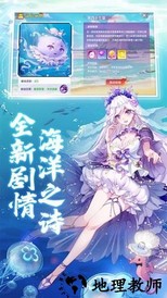 从零开始的幻想乡官方版 v1.0 安卓版 1