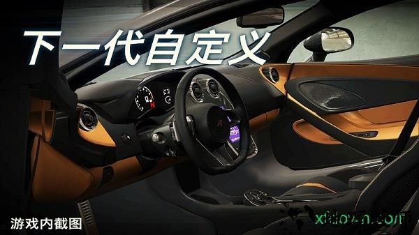 csr赛车2最新版 v4.3.1 安卓版 0