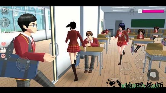 樱花校园模拟器万圣节最新版 v1.036.08 安卓版 3