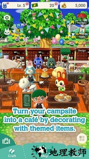 动物之森口袋露营中文版(Pocket Camp) v0.9.0 安卓版 3