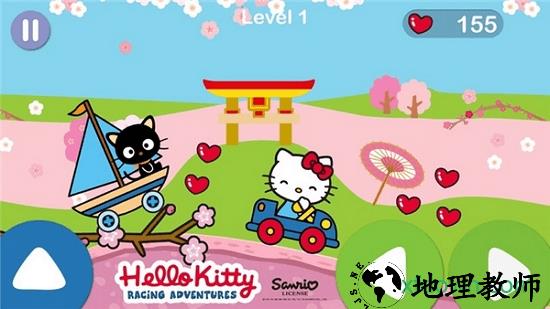 凯蒂猫飞行冒险中文版 v3.0.3 安卓无广告版 1