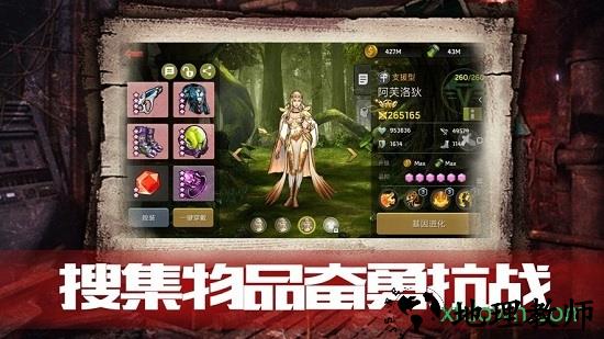 血色审判变态版 v1.0 安卓版 2