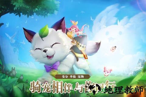 时光之门王者九游最新版 v1.5.0 安卓版 2