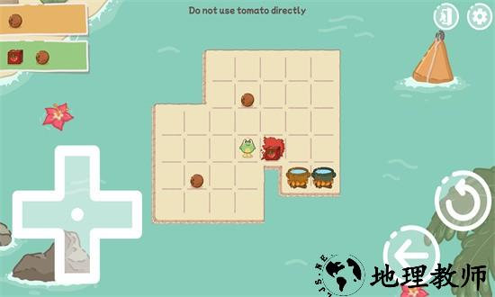 食物迷宫手机版 v1.2.4 安卓版 1