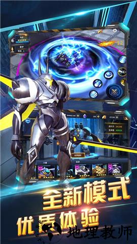 赛尔号之战神无双2 v10.40.0 安卓版 2