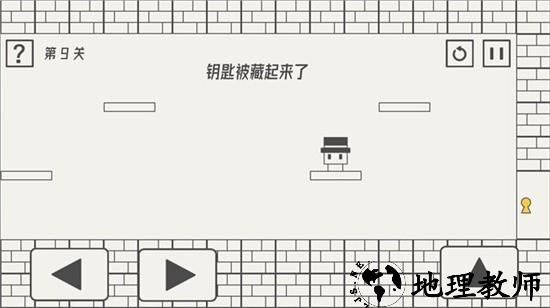 帽子先生大冒险手机版 v1.15 安卓版 0