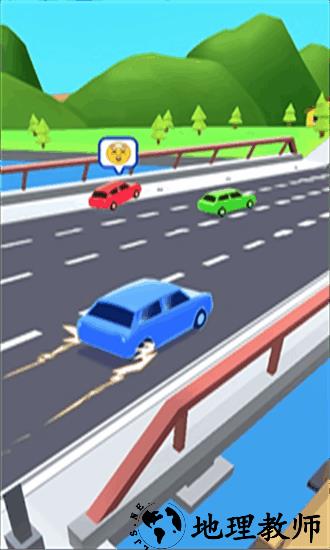 变形奔跑官方版 v1.2.8 安卓版 2