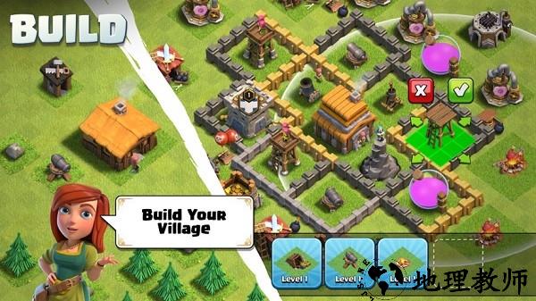 部落冲突国际服最新版(Clash of Clans) v15.352.8 安卓版 2