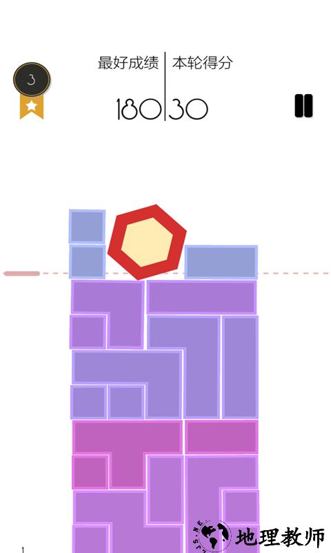 六边形塔楼手游 v1.0.6 安卓版 1