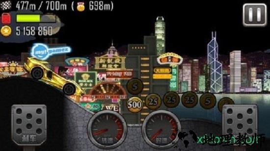 急速飞车终极狂飙 v1.0 安卓版 1