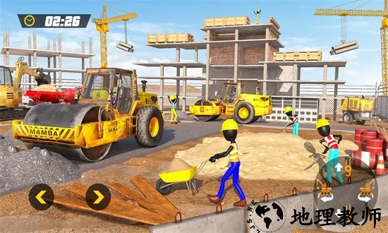 火柴人城市建设最新版 v8.6.2 安卓版 3