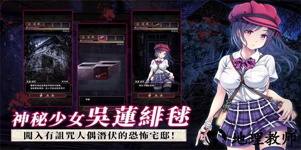 菲格涅莉亚手游 v1.0.1 安卓版 0