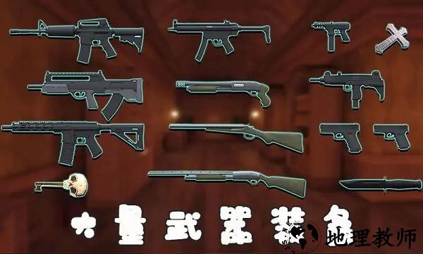 胡安突袭队手机版 v1.0 安卓版 1