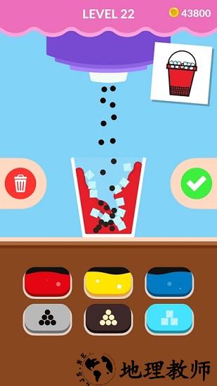 bubbletea游戏 v1.22 安卓版 0