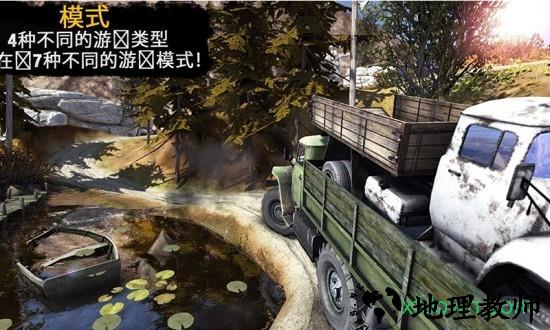 轮胎旋转单机版 v1.1 安卓版 2