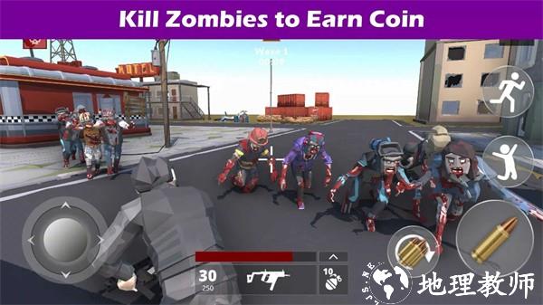 最后的日子僵尸生存手游(Last Days Zombie Survival) v0.7 安卓版 3