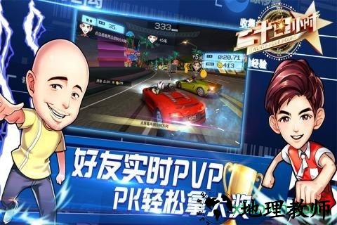 二十四小时免费完整版 v2.0.0 安卓版 0