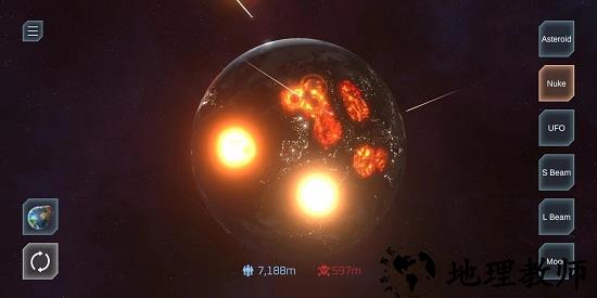 爆炸地球模拟器最新版本(星球毁灭模拟器) v1.5.7 安卓版 2