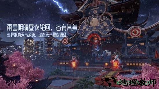 龙族幻想4399版历史版本 v1.5.182 安卓版 1