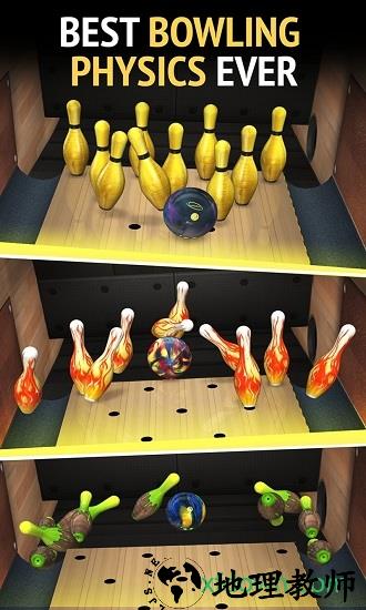 杰森保龄球游戏(bowling) v1.620 安卓版 2
