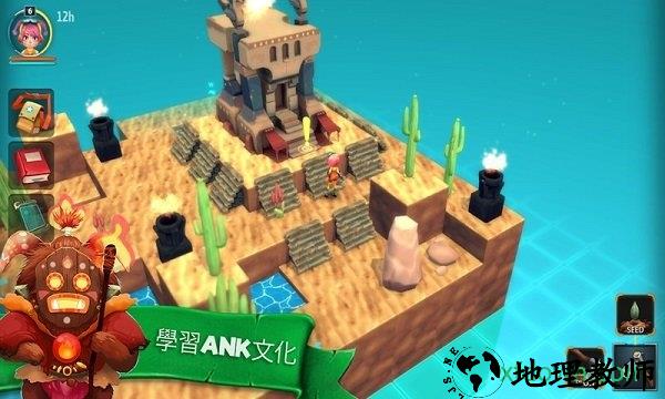 安科拉手游 v1.3.9 安卓版 2