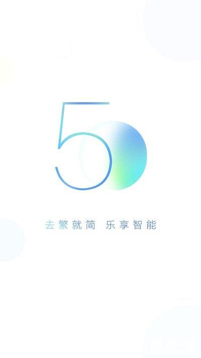 小度智能语音助手app(又名小度) v5.70.0 最新安卓官方版 3