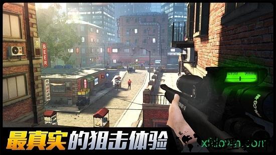 千纹时空九游版 v1.9.1.3211.180.0126 安卓版 3