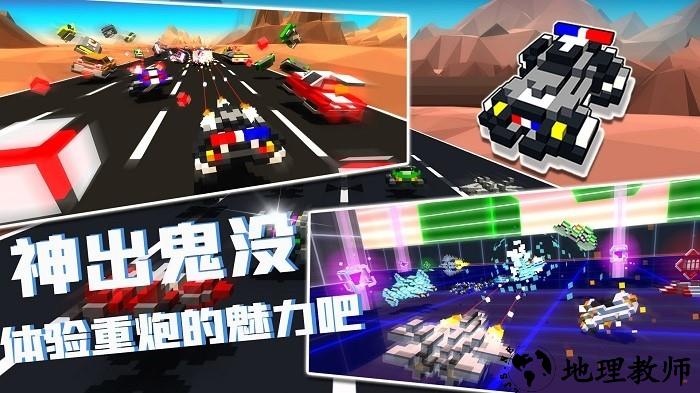 我的飞船行动最新版 v1.0 安卓版 2