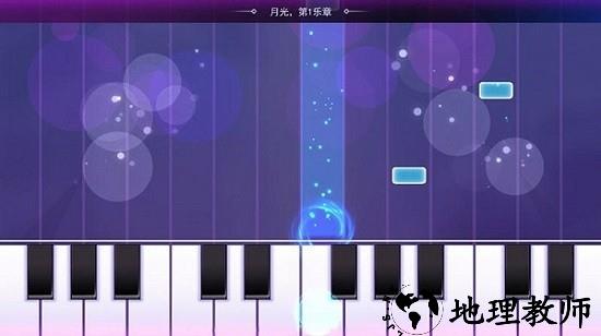 钢琴音乐大师游戏 v1.04 安卓版 0