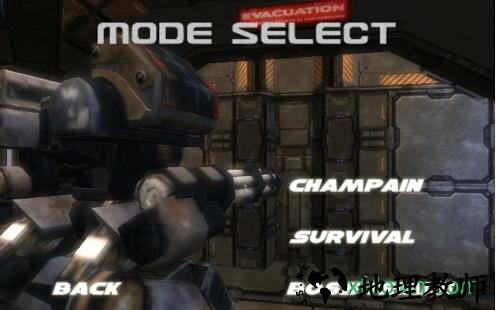 机器人大战僵尸中文版(ZombiesVsRobotFREE) v1.3 安卓版 2